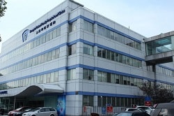 Shanghai United Family Hospital in Changning district