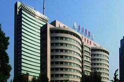 Shanghai East International Medical Centre in Pudong New Area