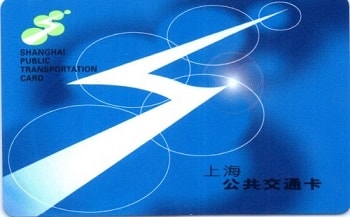 Shanghai transportation card blue