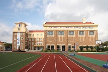 Yew Chung International School in Gubei, Changning district, Shanghai