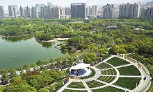 Century Park in Pudong New Area, Shanghai