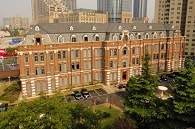 Xuhui High School in Xujiahui, Shanghai